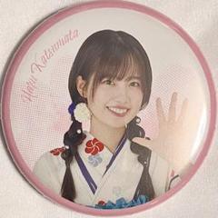 2025年最新】欅坂46 クッションの人気アイテム - メルカリ