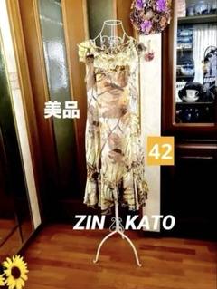 正規品] Zin Kato ジンカトウ フラワーワンピース