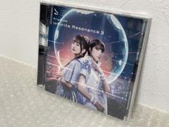 fripSide infinite Resonance 3 通常盤
