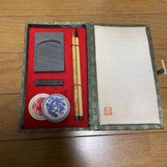 龍硯  文房四宝  書道具 文房具 現代工芸品 美術品 置物 文房四宝の魅力と歴史を解説！それぞれの価値や書道具買取