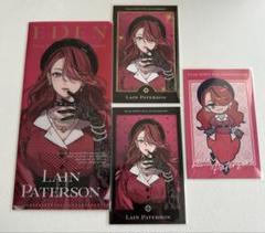 にじさんじ エデン組 レイン・パターソン