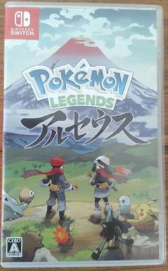 Pokemon LEGENDSアルセウス