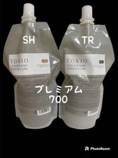 TOKIO IE インカラミ プレミアム セット 700 - メルカリ