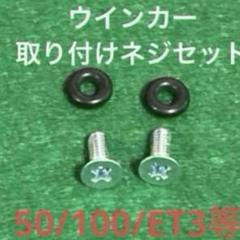 最新入荷 2025年最新】ベスパ100 パーツの人気アイテム メルカリ - パーツ