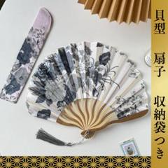 断捨離中(^^)様 リクエスト 2点 まとめ商品 - メルカリ