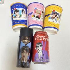 韓国限定 BTS コカコーラ 缶バッチ テヒョン テテ BTS キムテヒョン コーヒー コカコーラ カップホルダー セット