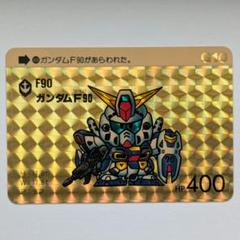 ⭕希少当時品⭕ アマダ スーパーディフォルメ ガンダムワールド 28枚 セット ⭕希少当時品⭕ アマダ スーパーディフォルメ ガンダムワールド