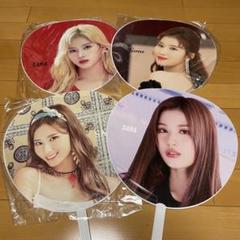 TWICE サナ うちわ まとめ売り 16枚セット TWICE サナ グッズ うちわ ケース まとめ売り - メルカリ
