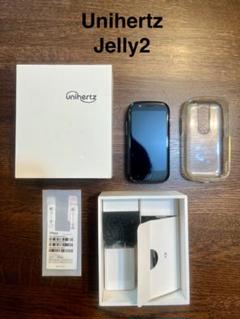 unihertz jelly2 jp 中古 ムスビー｜大黒屋□国内版SIMフリー Unihertz Jelly2 中古品