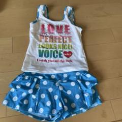 女の子向け水着セット 140サイズ