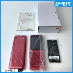 583新品SIMロック解除済みY!mobile Simply 603SIブルー 4579新品SIMロック解除済Y!mobile Simply 603SIブルー