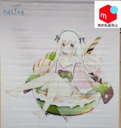 2025年最新】しらたまこ タペストリーの人気アイテム - メルカリ