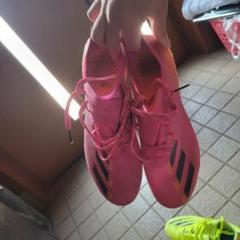 adidas アディダスadizero F50 HG レプリカ 香川真司 レア