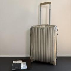 RIMOWA TOPAS TROLLEY キャリーケース　32L チタニウム
