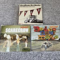 (新品未開封)the pillows/CDS2枚セット 廃盤 非売品 プロモ 貴重 非売品 8cmCD The Pillows ザ・ピロウズ Special - メルカリ