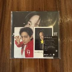 ENHYPEN 宵　ヒスンセット