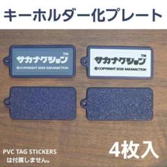 C&Kグッズ 2025年最新】c&k ミュージシャン グッズの人気アイテム - メルカリ