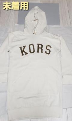 MICHAEL KORS - マイケル・コース MICHAEL KORS セットアップ