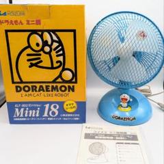 新品未使用 KS-F24DR/W｜DCモーター搭載扇風機｜小泉 2024年 小泉 DCモーター搭載扇風機｜KS-F24DR/W｜[通販]ケーズデンキ