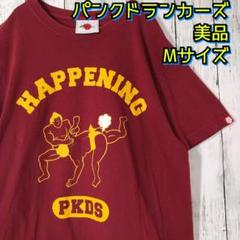 美品　パンクドランカーズ　ハプニング　相撲　長袖　Ｔシャツ　赤　Ｍ