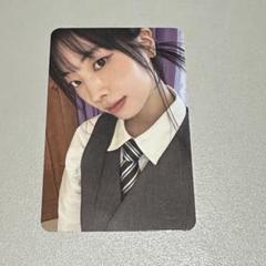 TWICE this is for 封入トレカ ダヒョン