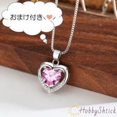￼PELLICULE ぺリキュール　motif stone big PK motif stone big PK｜PELLICULE | ぺリキュール