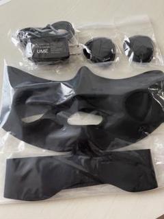 メディリフト　マスク新品　YA−MAN EP-14BBのサムネイル