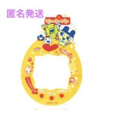 たまごっち　一番くじ　アクリルスタンド　E賞　まめっち　匿名発送　新品