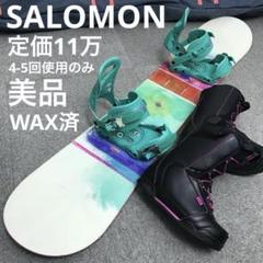 【期間限定値下げ】LiLi Magic ELAN 110cm 可変ビンディング 楽天市場】elan（エラン） ジュニアスキー＋ビンディングセット