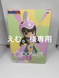 2025年最新】ドラゴンボール チチ qposketの人気アイテム - メルカリ