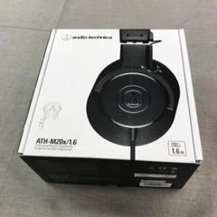 オーディオテクニカ ATH-M20x/1.6　ヘッドホン