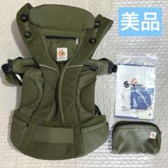 CHII　【美品】 エルゴ　オムニ　ブリーズ　カーキ　説明書　付属品付き CHII様専用 【美品】 エルゴ オムニ ブリーズ カーキ 説明書