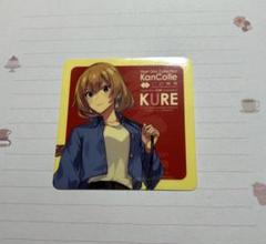 艦これ シール ヴァリアント 呉