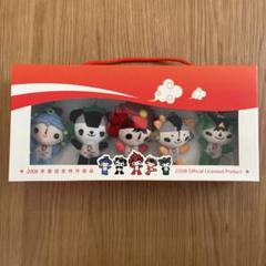 2008年 北京ペキン オリンピック 日テレ アンパンマン ピンバッジ セット 2025年最新】アンパンマン ピンバッジ オリンピックの人気