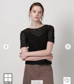 ＜ASTRAET＞ レース バックオープン カットソー