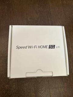 2025年最新】speed wi-fi home 5g l11 uqの人気アイテム - メルカリ