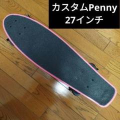 楽天市場】penny 27 nickelの通販