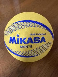 ソフトバレーボール　78cm 中古　汚れ　落書きあり カラーソフトバレーボール - チャイルドショップ ｜チャイルド社