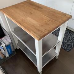 【週末限定値下げ】IKEA STENSTORP キッチンワゴン