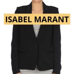 【美品♡】ISABEL MARANT 黒テーラードジャケット38 クリーニング済 美品♡】ISABEL MARANT 黒テーラードジャケット38 クリーニング