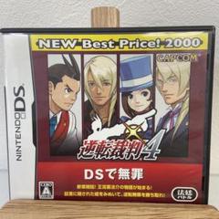 逆転裁判 4 NEW Best Price!2000