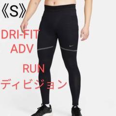 新品 Lサイズ NIKE ナイキ　ランニングタイツ　ランニング ディビジョン Yahoo!オークション - 新品 Lサイズ NIKE ナイキ RUNNING