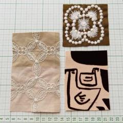 mina perhonen.刺繍ハギレ.ハンドメイド.はぎれ♢♢♢