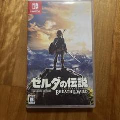 Switch ゼルダの伝説 ブレス オブ ザ ワイルド