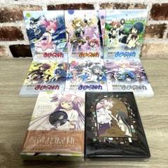 魔法少女まどか☆マギカ全巻+劇場版 Blu-rayセット まどマギ 限定版