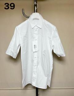 新品 41 マルジェラ 23aw カットオフハーフスリーブシャツ 茶 5725 新品 41 マルジェラ 23aw カットオフハーフスリーブシャツ 茶 5725