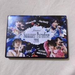Johnnys' Summer Paradise 2016 Blu-ray
