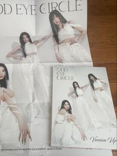LOONA flipthat オリビアへ　ヘジュ　特典　ポラ風　トレカ　セット LOONA flipthat オリビアへ ヘジュ 特典 ポラ風 トレカ セット