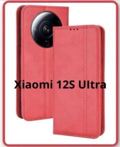 Xiaomi 12S UItra スマホケース 手帳型 レッド