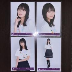 乃木坂46 Same numbers 封入生写真 遠藤さくら コンプ